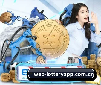 七星彩 APP - qixingcai